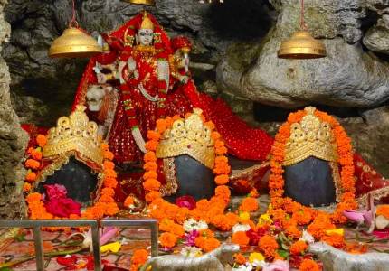 Vaishno Devi with Chandigarh